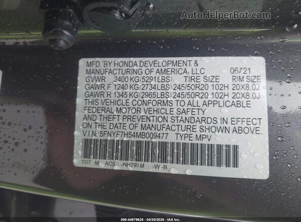 5FNYF7H54MB009477 2021 HONDA PASSPORT Gray ძრავის განყოფილების ხედი