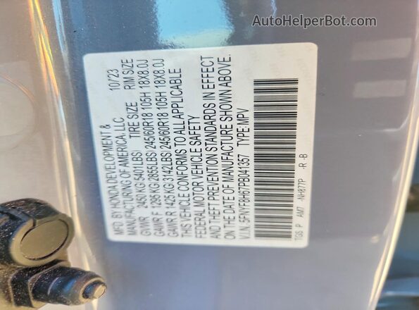 5FNYF8H67PB041357 2023 HONDA PASSPORT Gray 360 interior view