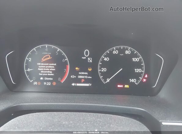 5FNYG1H29PB019183 2023 HONDA PILOT White Հետևի նստատեղերի տեսք