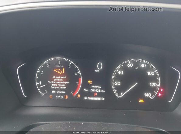 5FNYG2H27PB007796 2023 HONDA PILOT White უკანა სავარძლების ხედი