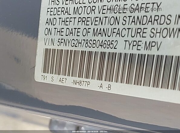 5FNYG2H78SB046952 2025 HONDA PILOT Blue Engine compartment view
