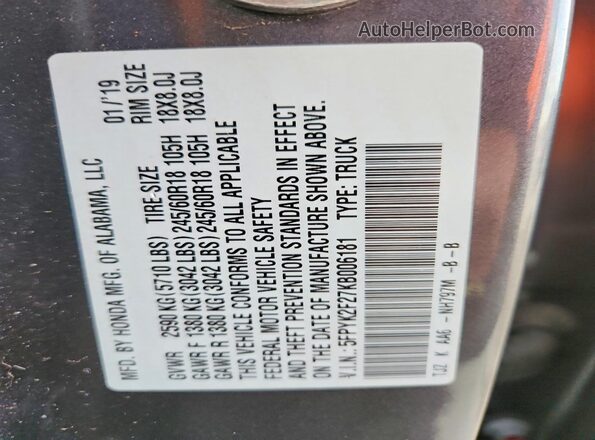 5FPYK2F27KB006181 2019 HONDA RIDGELINE Gray Engine compartment view