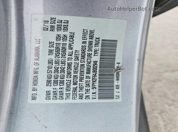 5FPYK2F64JB002946 2018 HONDA RIDGELINE Silver ძრავის განყოფილების ხედი