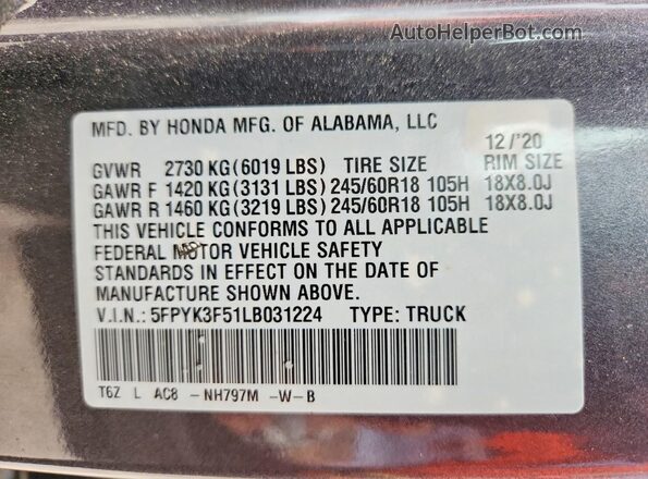 5FPYK3F51LB031224 2020 HONDA RIDGELINE Gray Вид підкапотного простору