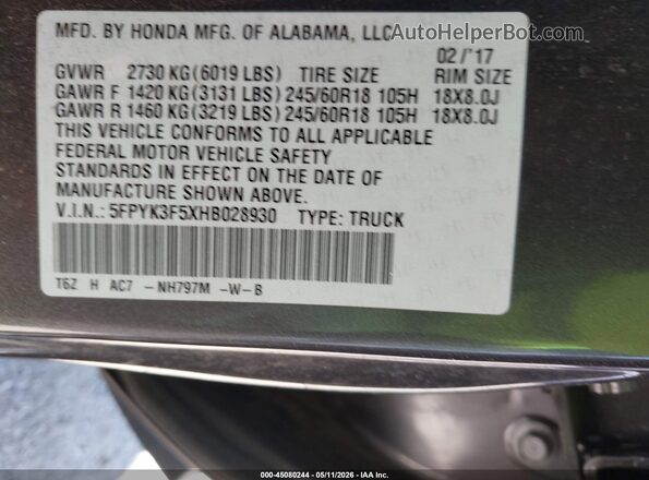 5FPYK3F5XHB028930 2017 HONDA RIDGELINE Серый Вид подкапотного пространства