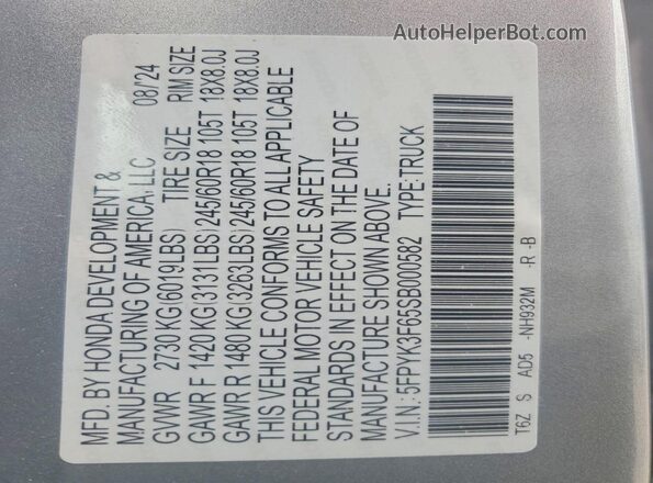 5FPYK3F65SB000582 2025 HONDA RIDGELINE Серебряный Вид наклейки с VIN-кодом