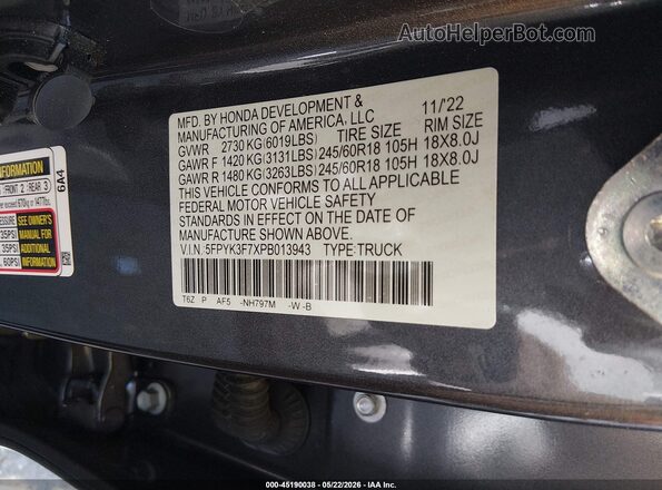 5FPYK3F7XPB013943 2023 HONDA RIDGELINE Gray Вид підкапотного простору