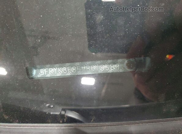 5FPYK3F85MB016589 2021 HONDA RIDGELINE White Вид підкапотного простору