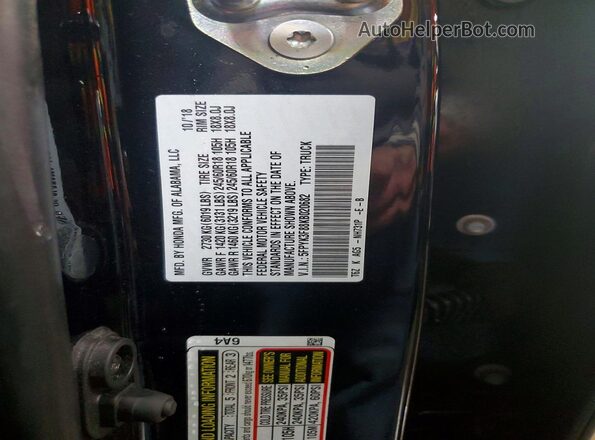 5FPYK3F88KB020682 2019 HONDA RIDGELINE Black Вид підкапотного простору