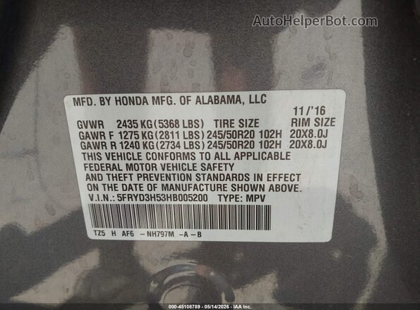 5FRYD3H53HB005200 2017 ACURA MDX Gray Շարժիչի բաժամունքի տեսք