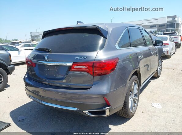 5FRYD3H53HB005200 2017 ACURA MDX Gray Հետևի աջ