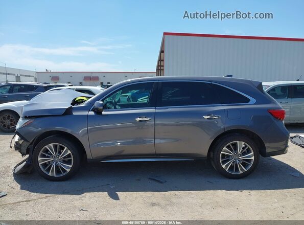 5FRYD3H53HB005200 2017 ACURA MDX Gray Սալոնի 360 աստիճան տեսք