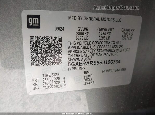 5GAERARS8SJ106734 2025 BUICK ENCLAVE Серебряный Вид подкапотного пространства