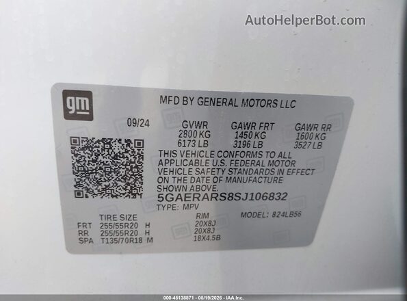5GAERARS8SJ106832 2025 BUICK ENCLAVE Белый Вид подкапотного пространства