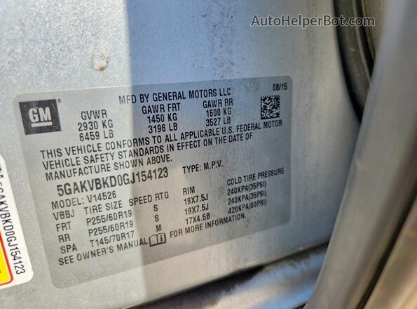 5GAKVBKD0GJ154123 2016 BUICK ENCLAVE Серебряный Вид подкапотного пространства