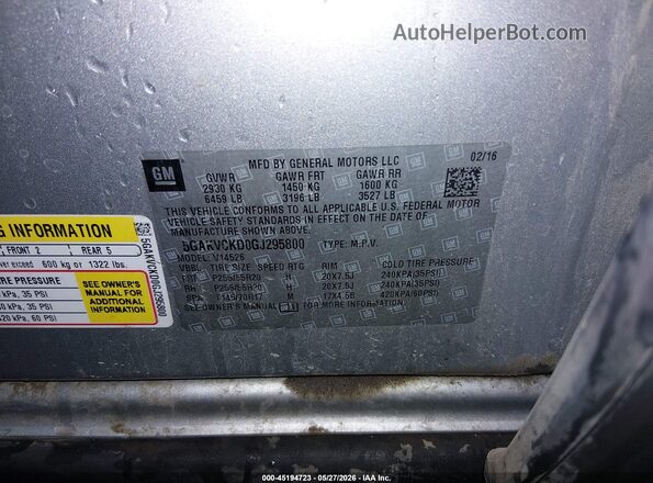 5GAKVCKD0GJ295800 2016 BUICK ENCLAVE Серебряный Вид подкапотного пространства