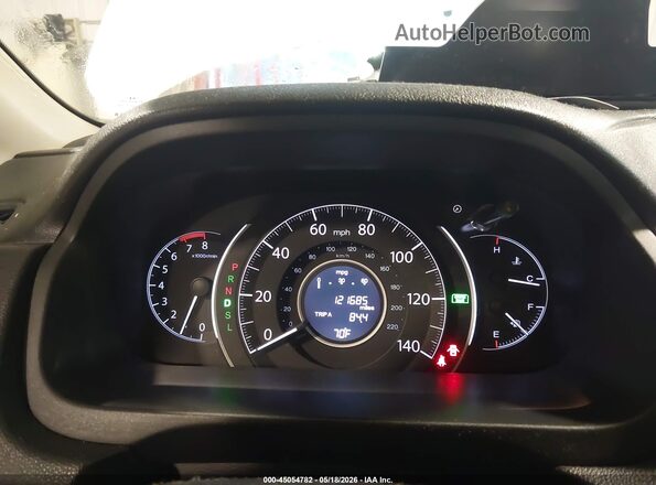 5J6RM3H48GL007267 2016 HONDA CR-V Белый Вид задних сидений