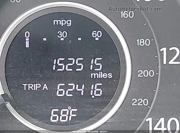 5J6RM4H41GL053125 2016 HONDA CR-V Белый 