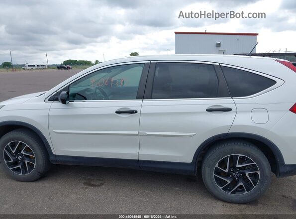 5J6RM4H41GL053125 2016 HONDA CR-V Белый Панорамный вид салона 360°