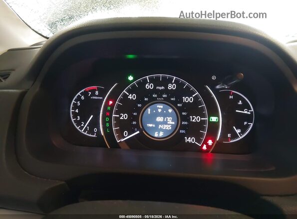 5J6RM4H4XGL121437 2016 HONDA CR-V Blue უკანა სავარძლების ხედი