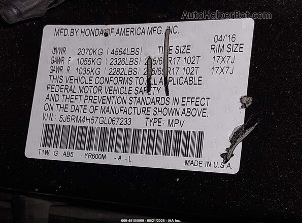 5J6RM4H57GL067233 2016 HONDA CR-V Коричневый Вид подкапотного пространства