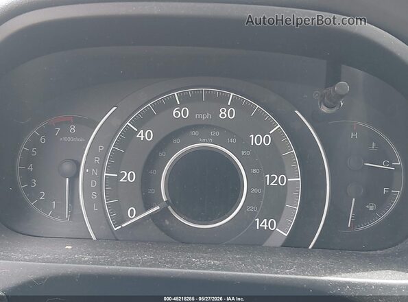 5J6RM4H59GL099701 2016 HONDA CR-V Burgundy Панорамний вид салону 360°