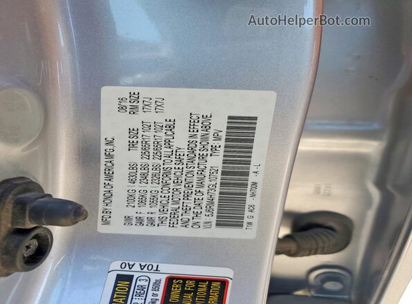 5J6RM4H73GL107521 2016 HONDA CR-V Silver 