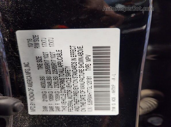 5J6RM4H77GL125181 2016 HONDA CR-V Black 