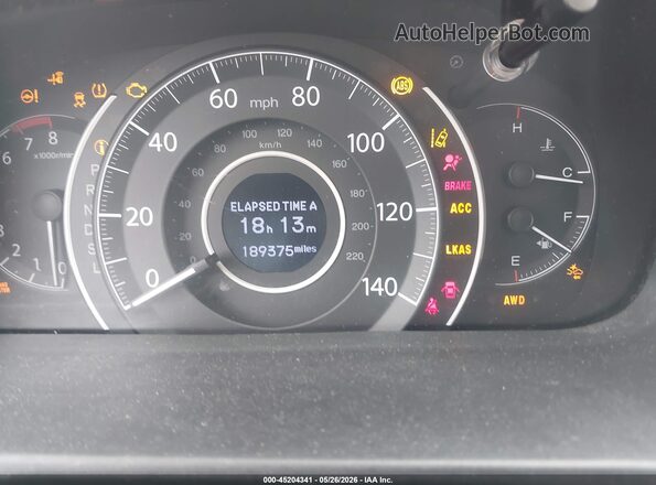 5J6RM4H94GL054135 2016 HONDA CR-V Brown Սալոնի 360 աստիճան տեսք