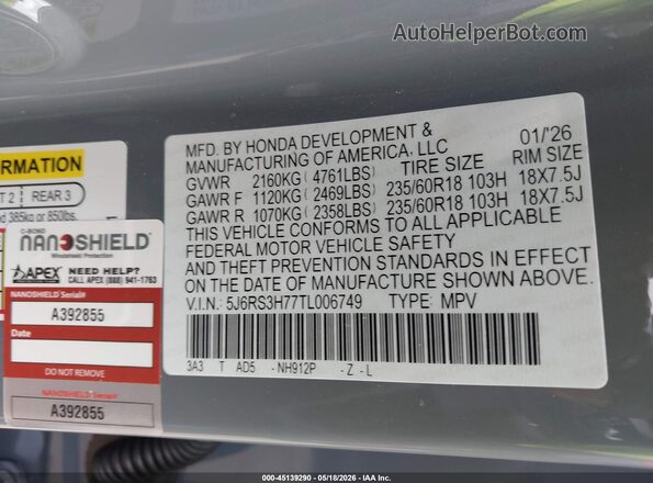 5J6RS3H77TL006749 2026 HONDA CR-V Серый Вид подкапотного пространства