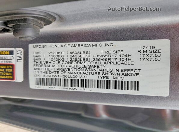 5J6RW1H26LL001331 2020 HONDA CR-V Серебряный 