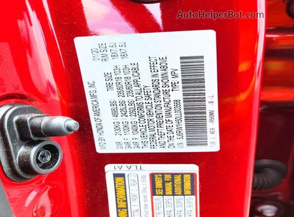 5J6RW1H50LL003568 2020 HONDA CR-V Red 360 interior view