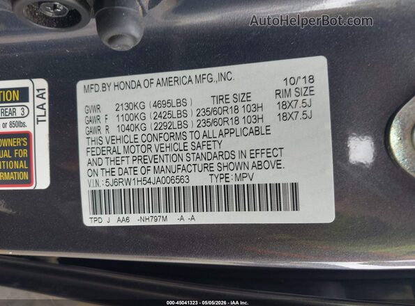 5J6RW1H54JA006563 2018 HONDA CR-V Серый 