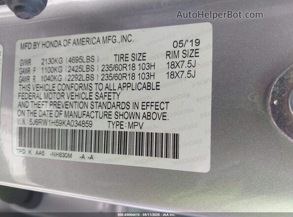 5J6RW1H59KA034859 2019 HONDA CR-V Silver Engine compartment view