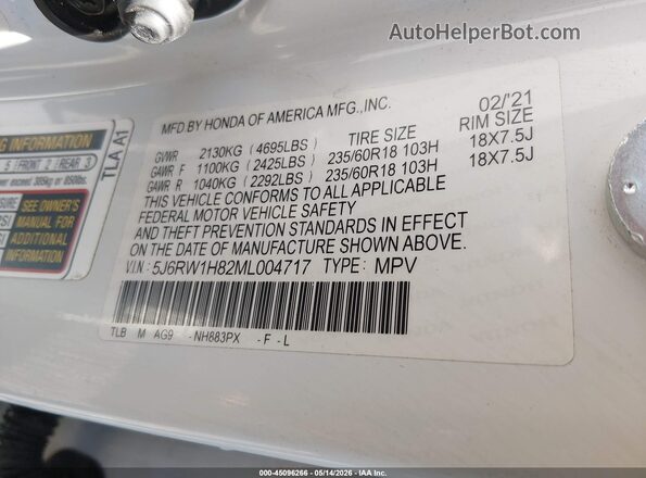 5J6RW1H82ML004717 2021 HONDA CR-V Белый Вид подкапотного пространства