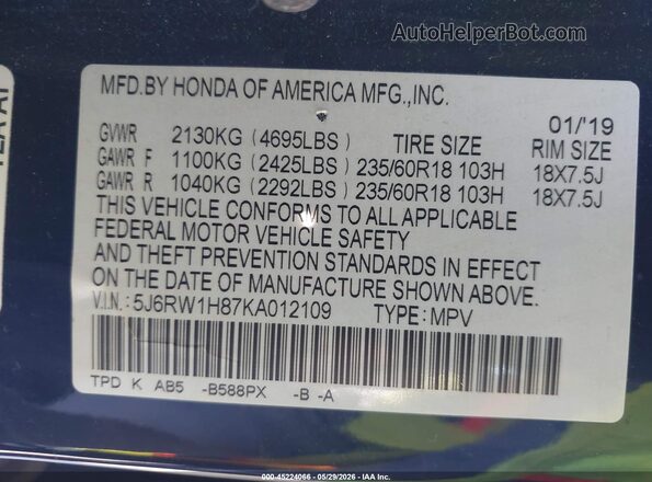 5J6RW1H87KA012109 2019 HONDA CR-V Blue Շարժիչի բաժամունքի տեսք