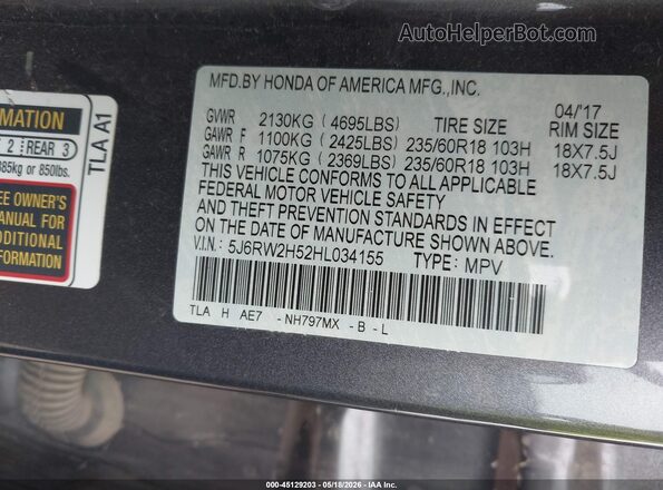 5J6RW2H52HL034155 2017 HONDA CR-V Gray Vista del compartimento del motor