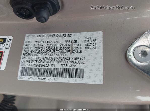 5J6RW2H83HL024471 2017 HONDA CR-V Tan Շարժիչի բաժամունքի տեսք