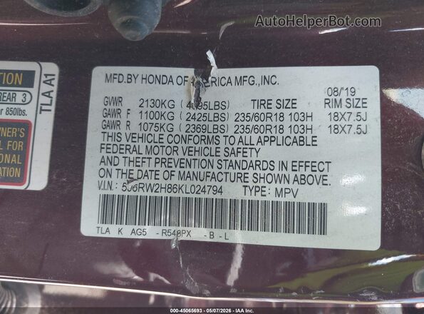 5J6RW2H86KL024794 2019 HONDA CR-V Бордовый 