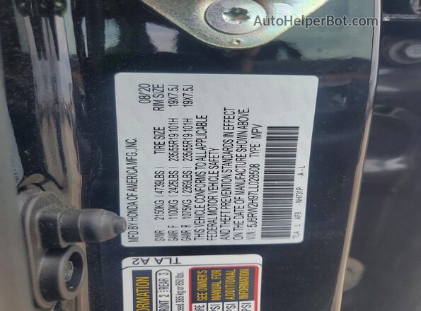 5J6RW2H97LL028508 2020 HONDA CR-V Black Սալոնի 360 աստիճան տեսք