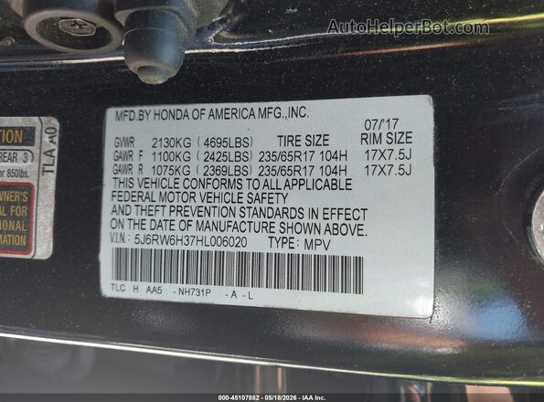 5J6RW6H37HL006020 2017 HONDA CR-V Черный Вид подкапотного пространства
