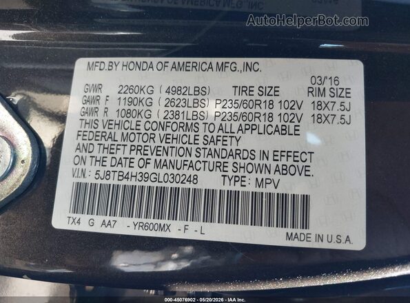 5J8TB4H39GL030248 2016 ACURA RDX Brown Вид підкапотного простору