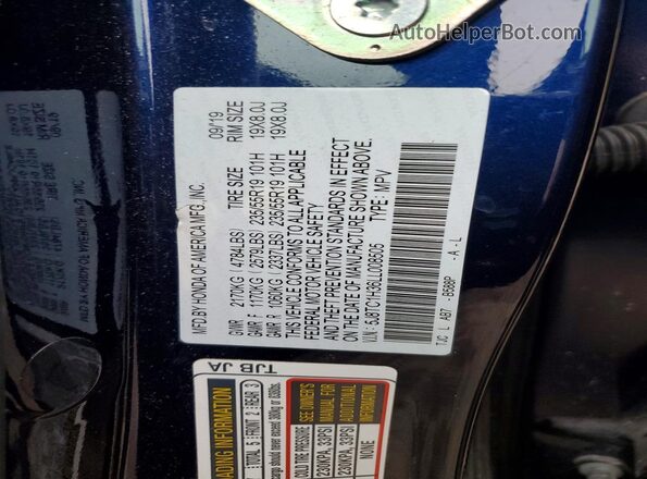 5J8TC1H36LL008505 2020 ACURA RDX Blue 