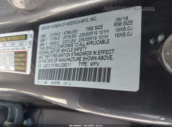 5J8TC1H79KL008211 2019 ACURA RDX Gray Vista del compartimento del motor
