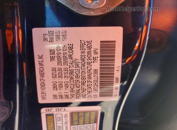 5J8TC2H32LL013996 2020 ACURA RDX Синий 
