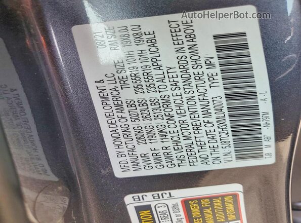 5J8TC2H3XML040073 2021 ACURA RDX Gray VIN კოდის სტიკერის ხედი