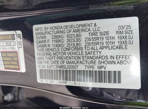 5J8TC2H48SL020507 2025 ACURA RDX Black ძრავის განყოფილების ხედი