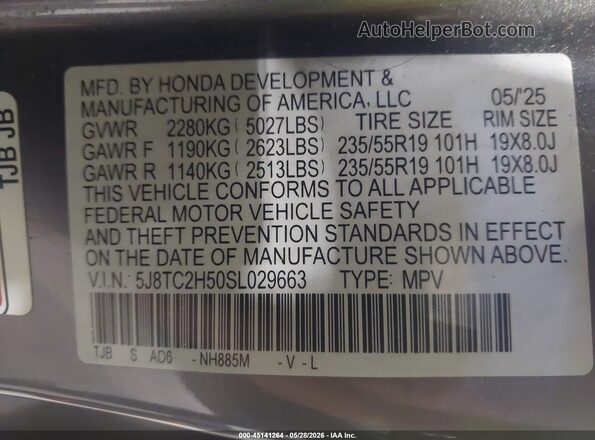 5J8TC2H50SL029663 2025 ACURA RDX Gray Vista del compartimento del motor