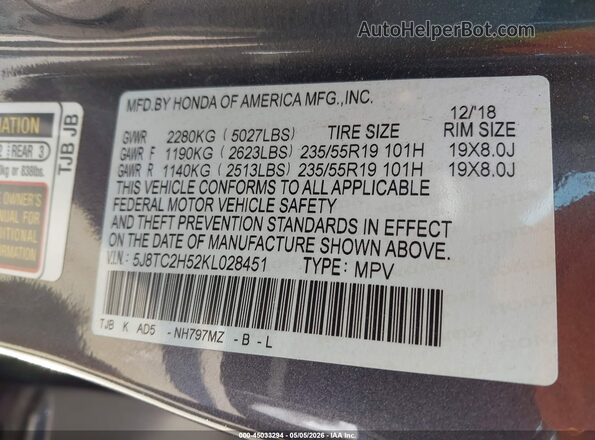 5J8TC2H52KL028451 2019 ACURA RDX Gray Вид підкапотного простору