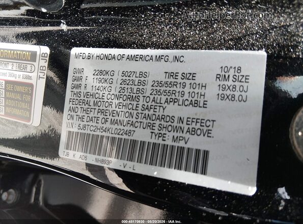 5J8TC2H54KL022487 2019 ACURA RDX Black ძრავის განყოფილების ხედი